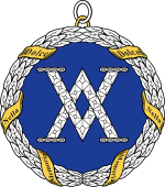 Amarantha (Sweden)