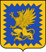 French Family Shield for Bonin