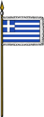 Flag-Greece-Fringed