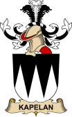 Republic of Austria Coat of Arms for Kapelan