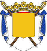 Shield Tmp VIII