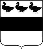 French Family Shield for Beauharnais