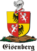 German shield on a mount for Eisenberg