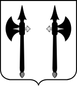 French Family Shield for Bot (du)