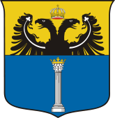 Polish Family Shield for Walewski
