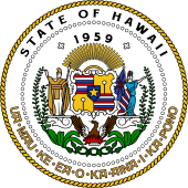 US State Seal for Hawaii